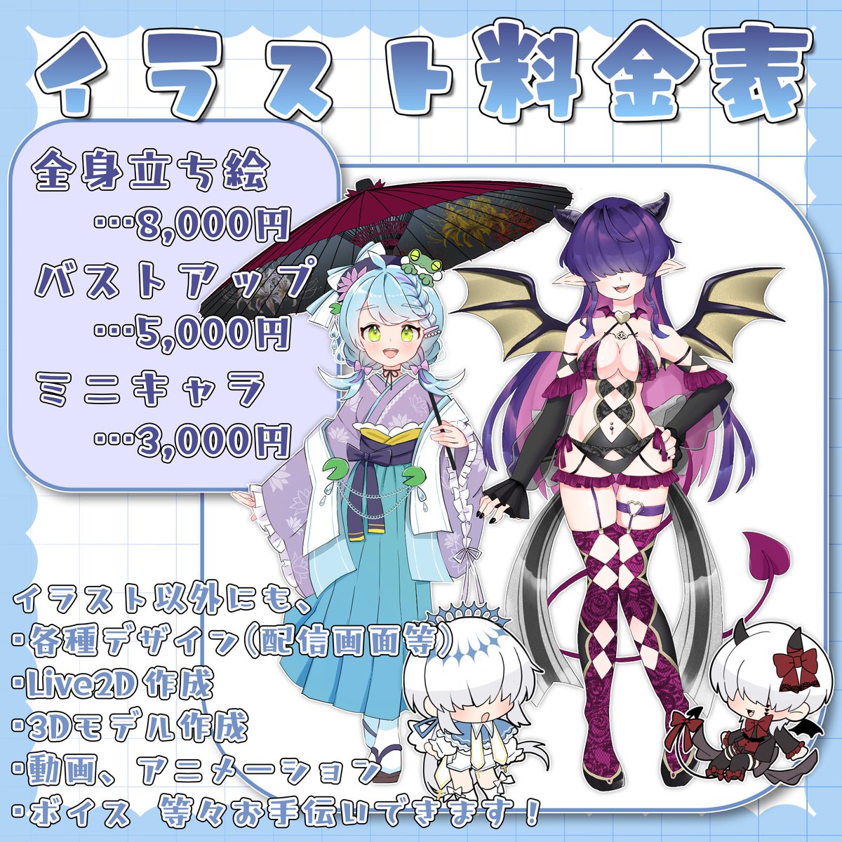 三角@ディストピア少年Vt tweet media