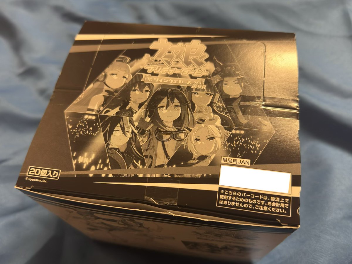 山田もどき🧳@7th参加予定 tweet media