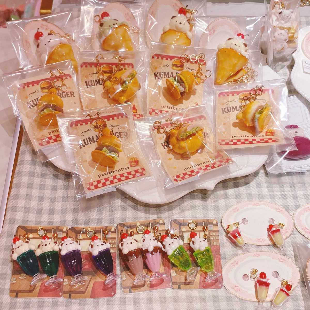 Kawaii☆Stars（カワスタ） tweet media