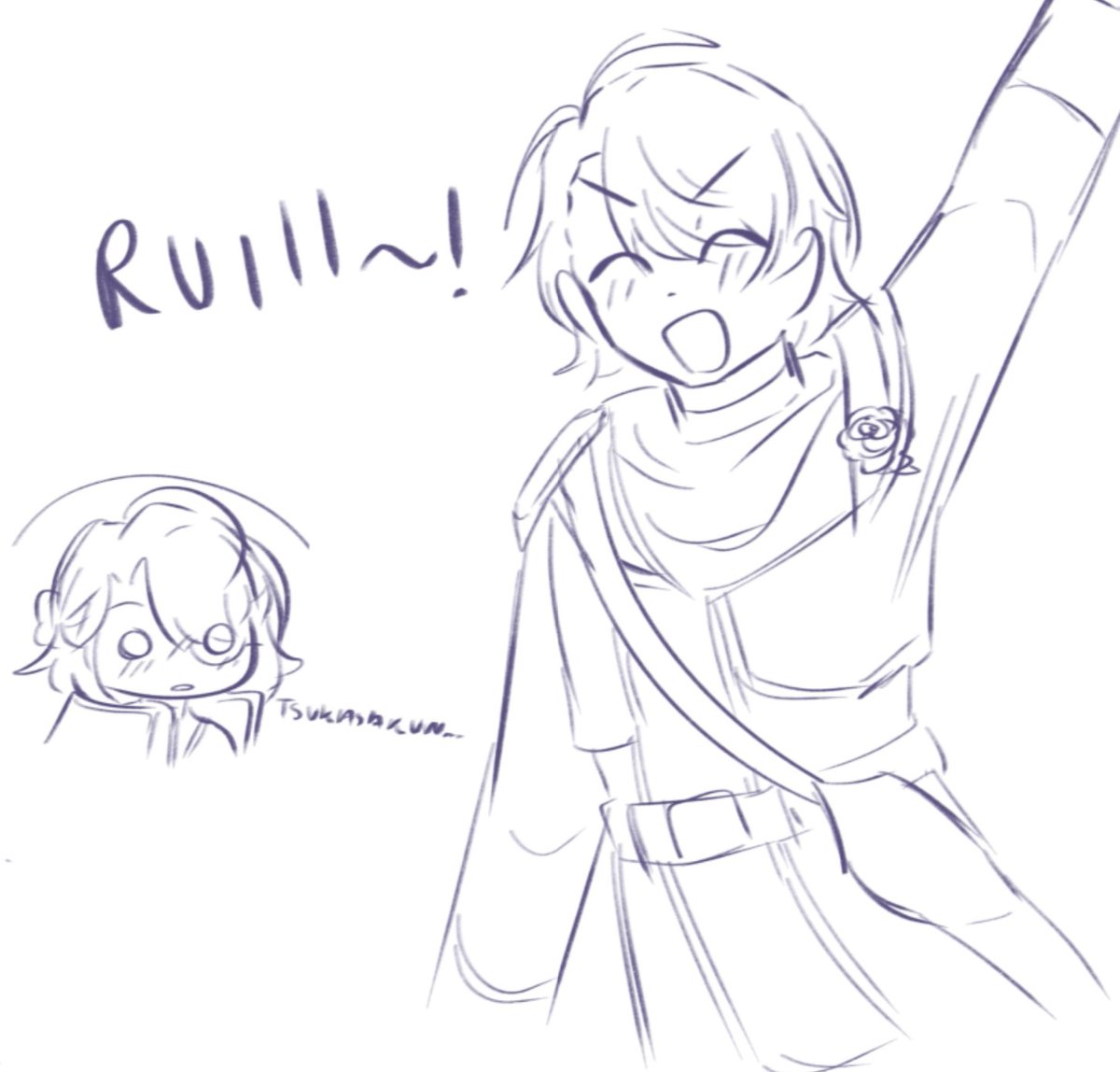 tinkonkas's tweet photo. Did i upload this. ???.. i still think its cute #ruikasa #sorcevalier https://t.co/pC9FR8d8Np