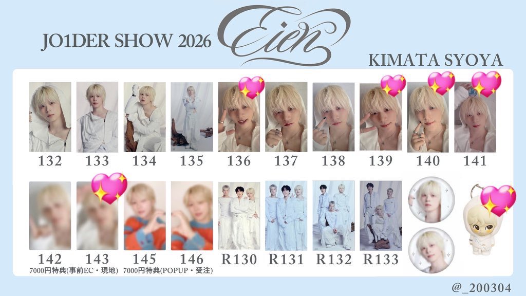 タイ米 tweet media