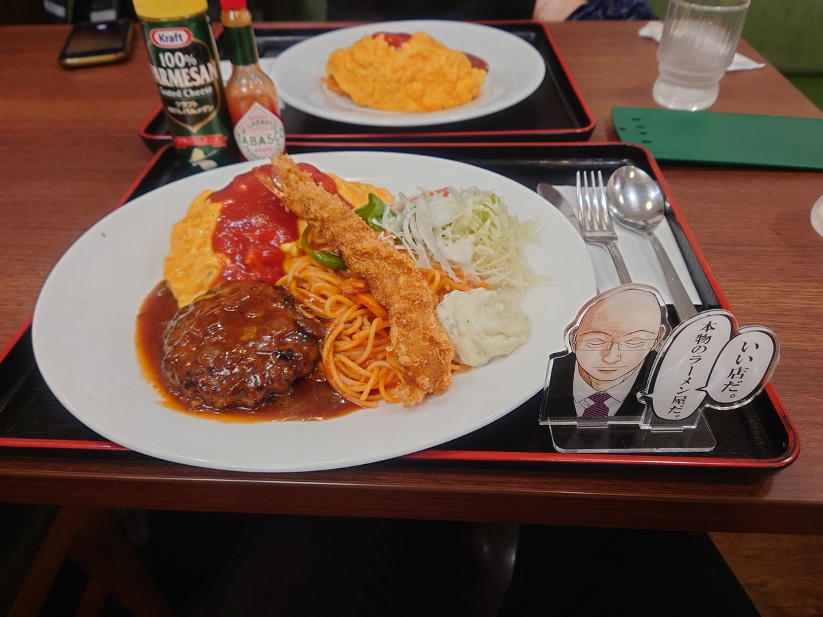 ヒトクチ Hitokuchi tweet media