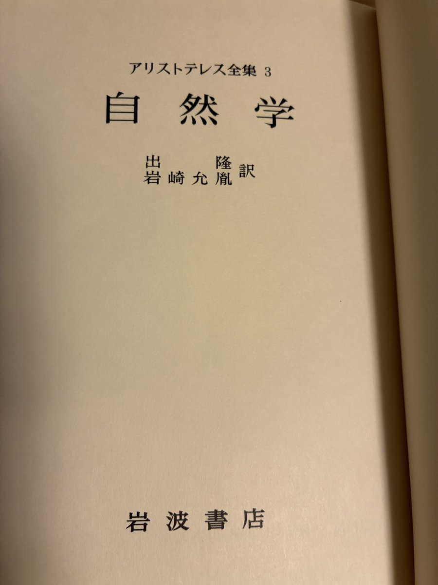 電脳ラリアート tweet media
