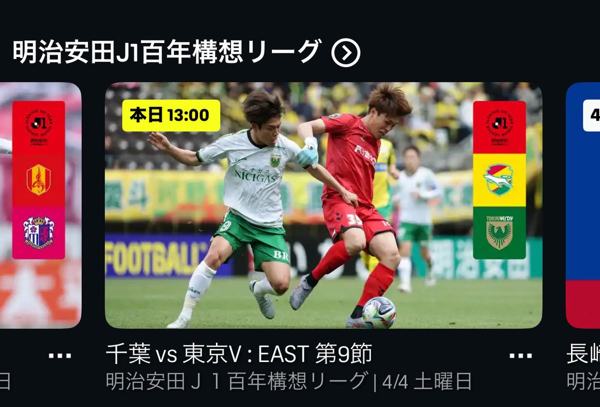 39エモン tweet media