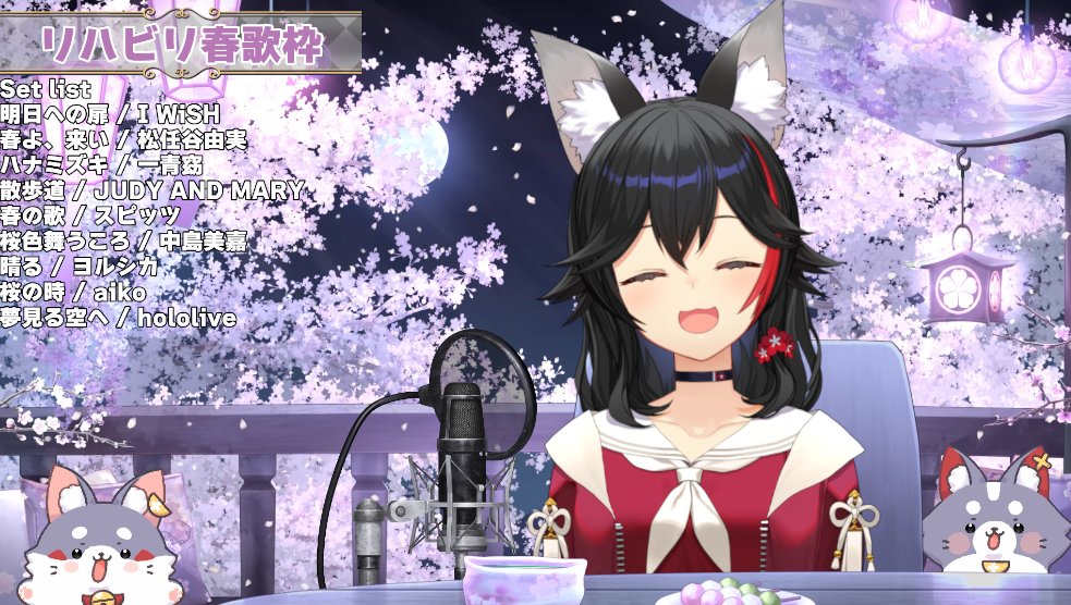 大神ミオ🌲ホロライブゲーマーズ🐺 tweet media