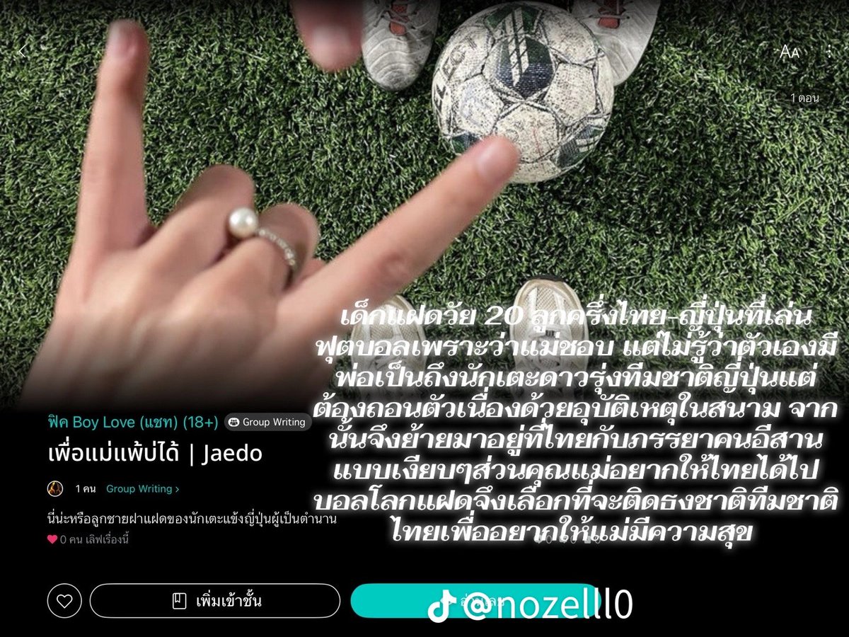 🗝️ tweet media