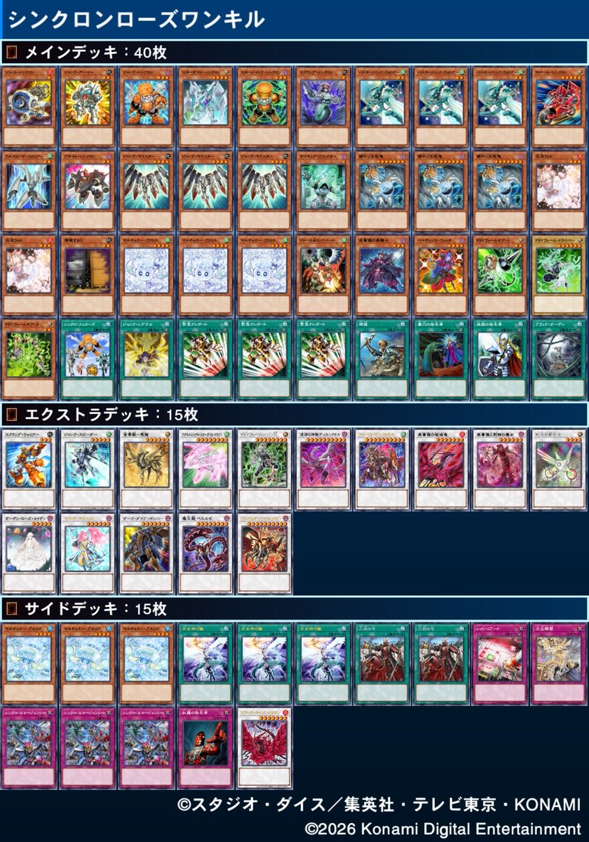 カンザキ tweet media