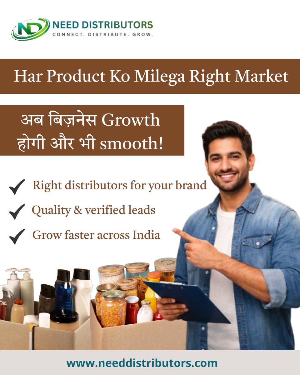 needdistributrs's tweet photo. Har product ko milega right market. ✅
Sahi distributors dhundo https://t.co/7tEiGoDncD par
#NeedDistributors #HarProductKoMilegaRightMarket #Manufacturers #perfectkode #DistributorSearch #BusinessGrowth https://t.co/oIKjOSi6G8