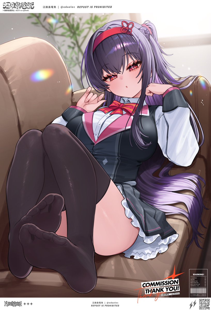 江田島電気⚡お仕事募集中 tweet media