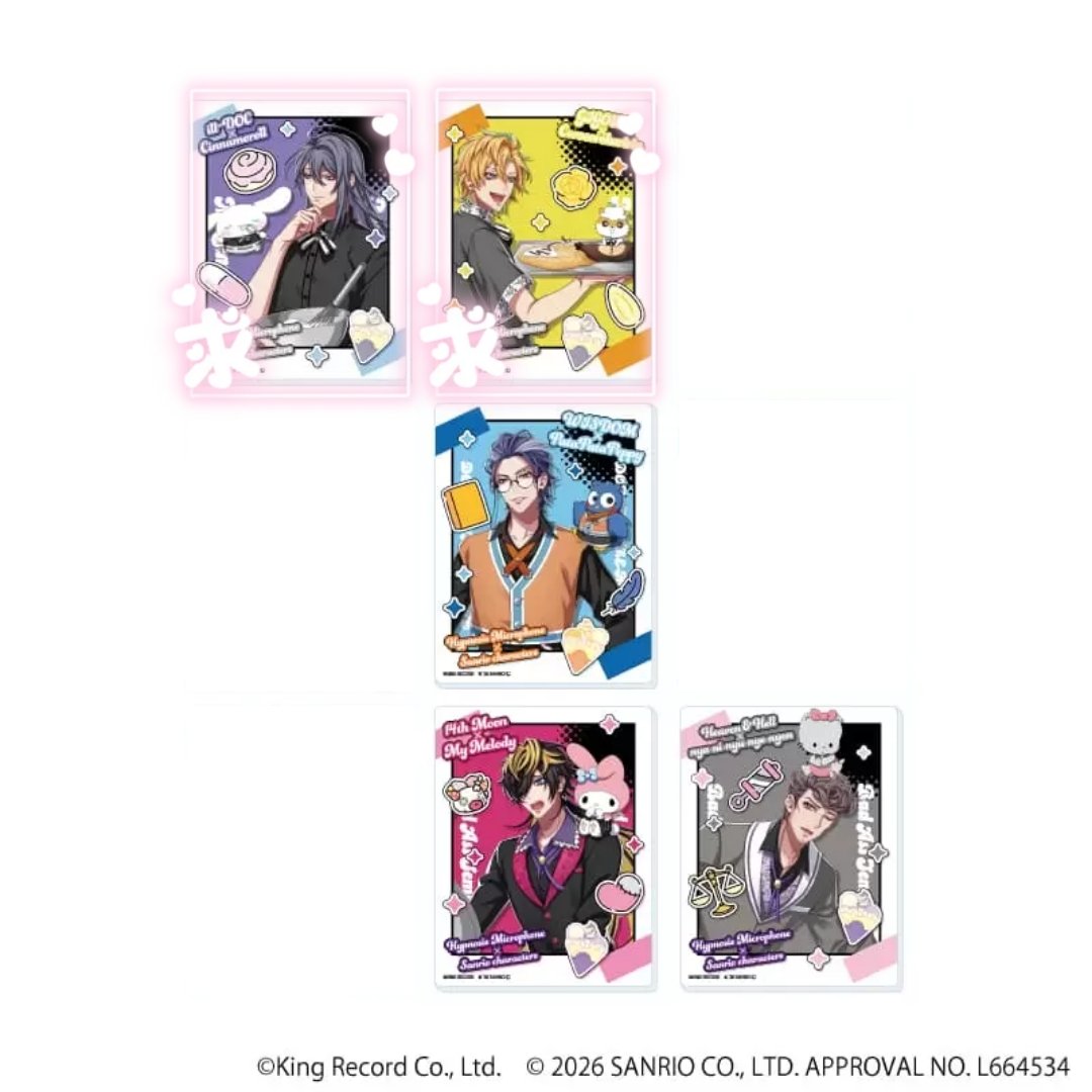 麦野《プロカ必読》※最新連絡は固定ツイート tweet media