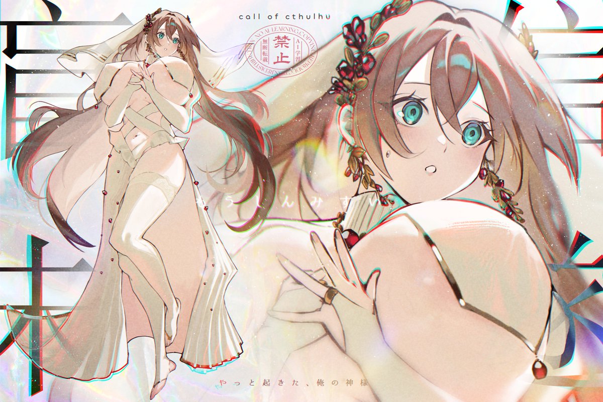 まぁいいか🌸 tweet media