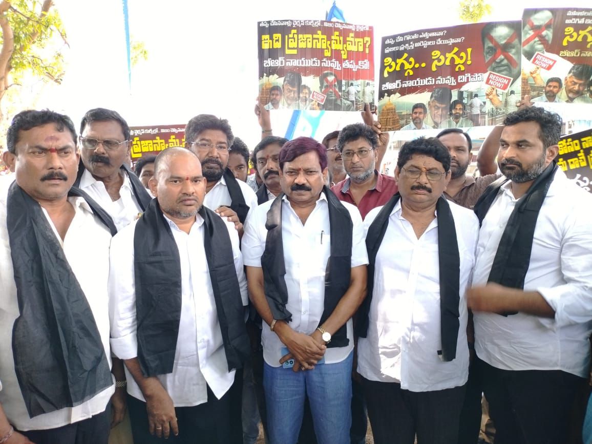 Jagananna Connects tweet media