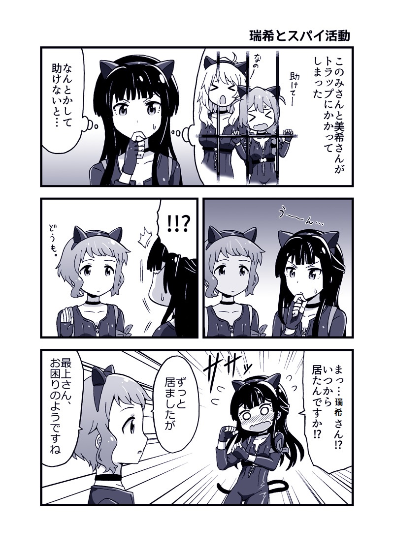 Lucas765PRO's tweet photo. @hashimotokurara これはうまくいくはずだ。 https://t.co/bT65YcvJZM