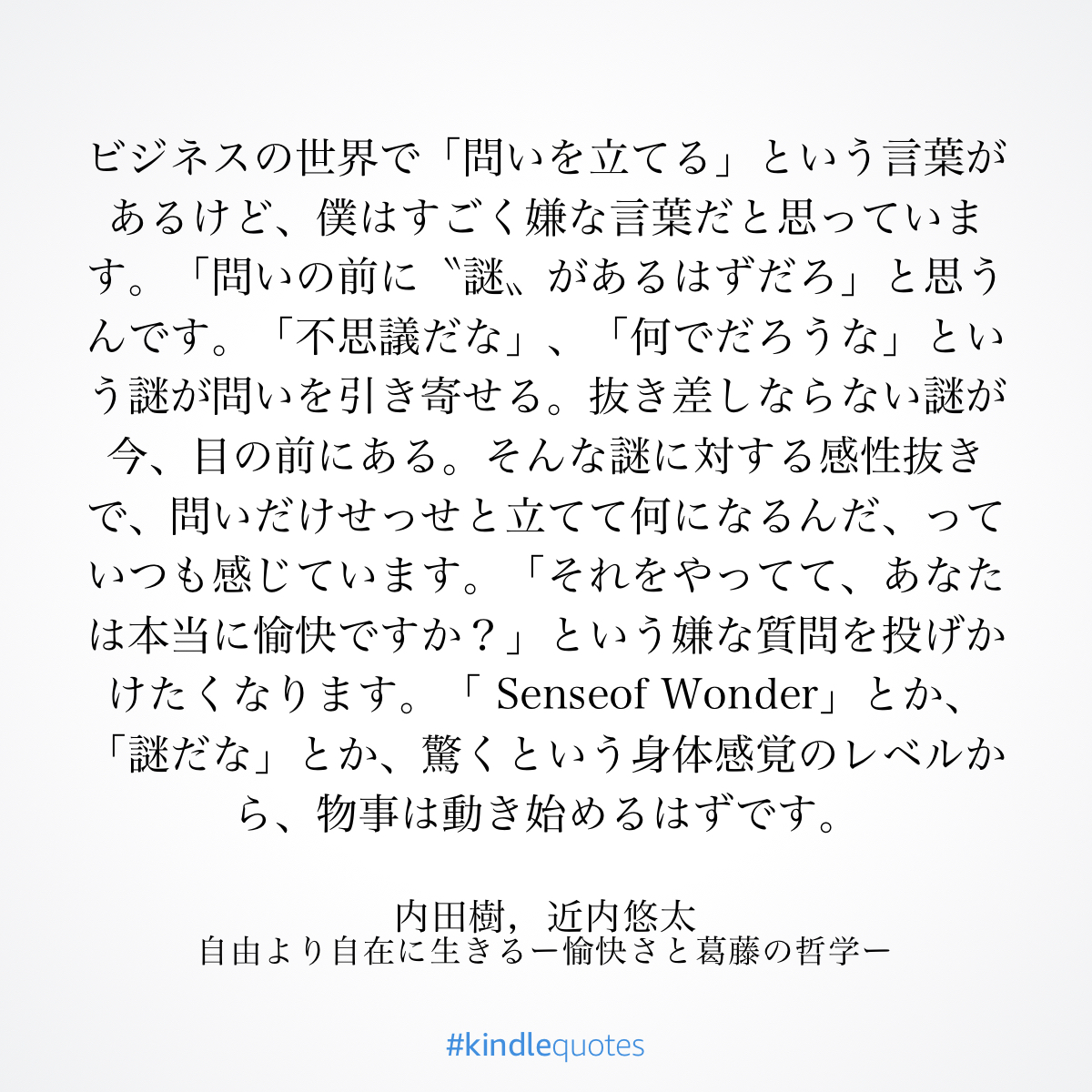 鳥井 弘文 tweet media