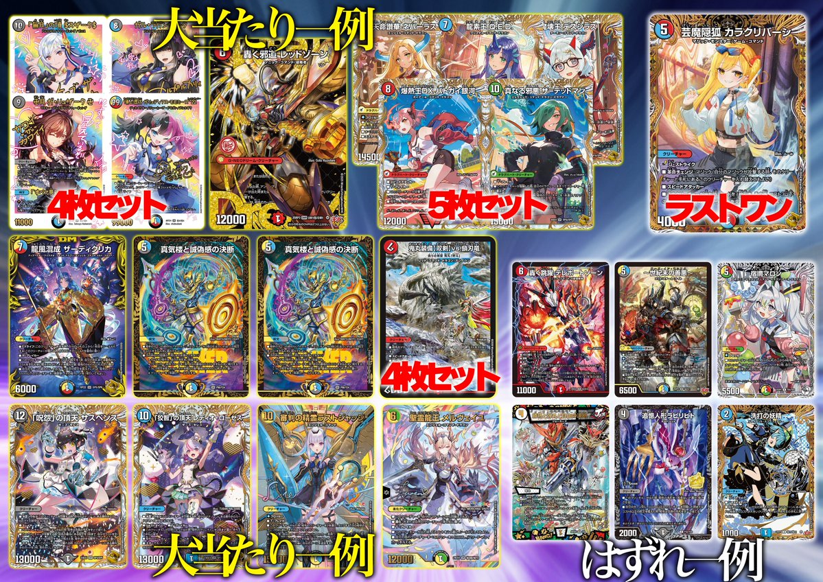 flat-工房 大須店 tweet media