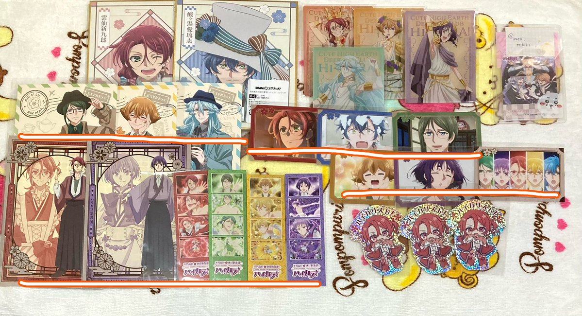 あたり tweet media