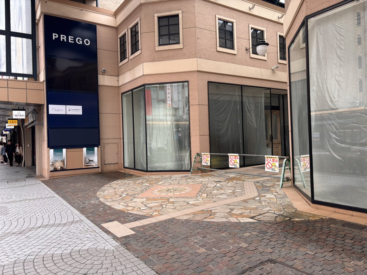 金沢まちゲーション tweet media