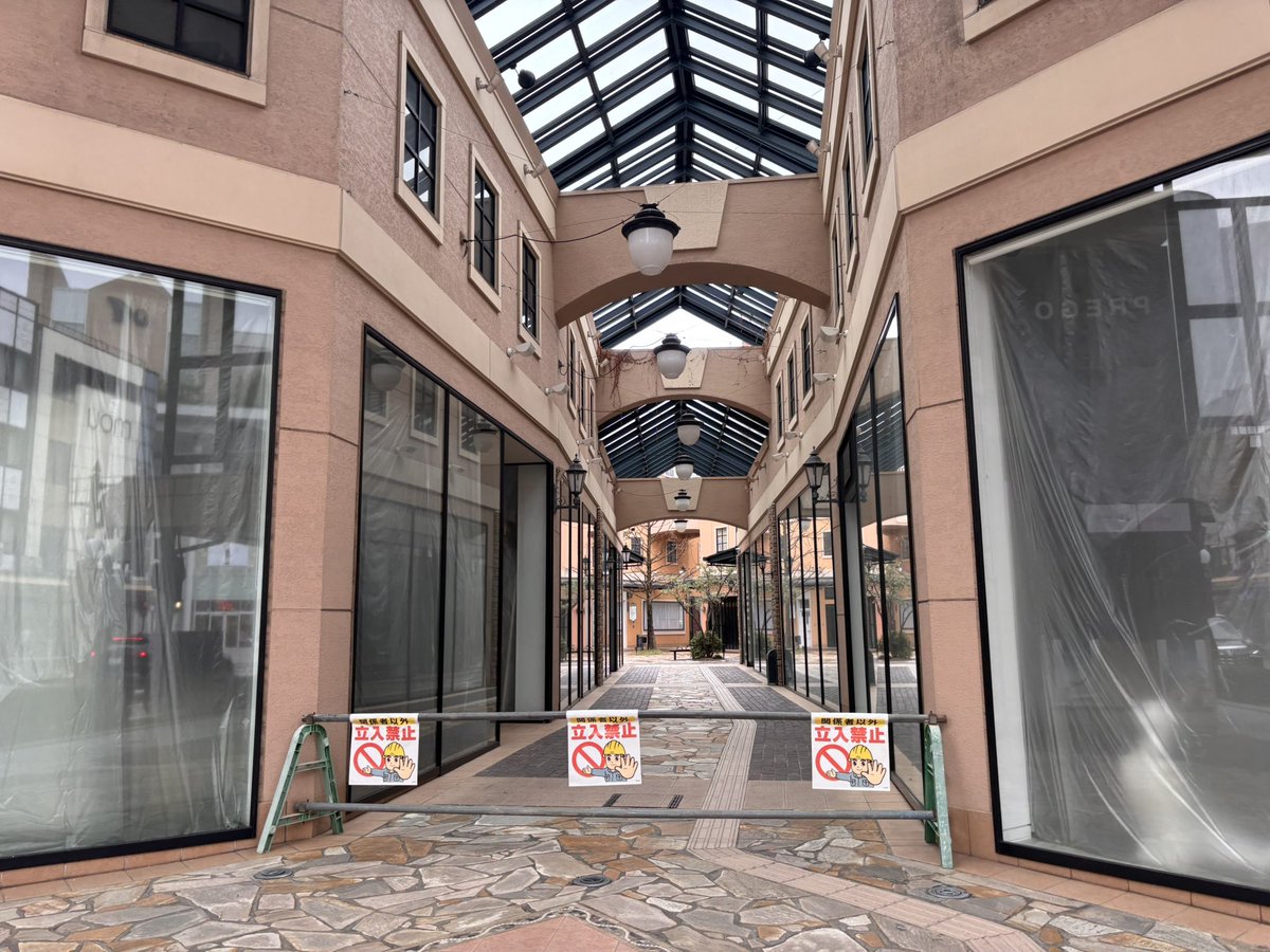 金沢まちゲーション tweet media