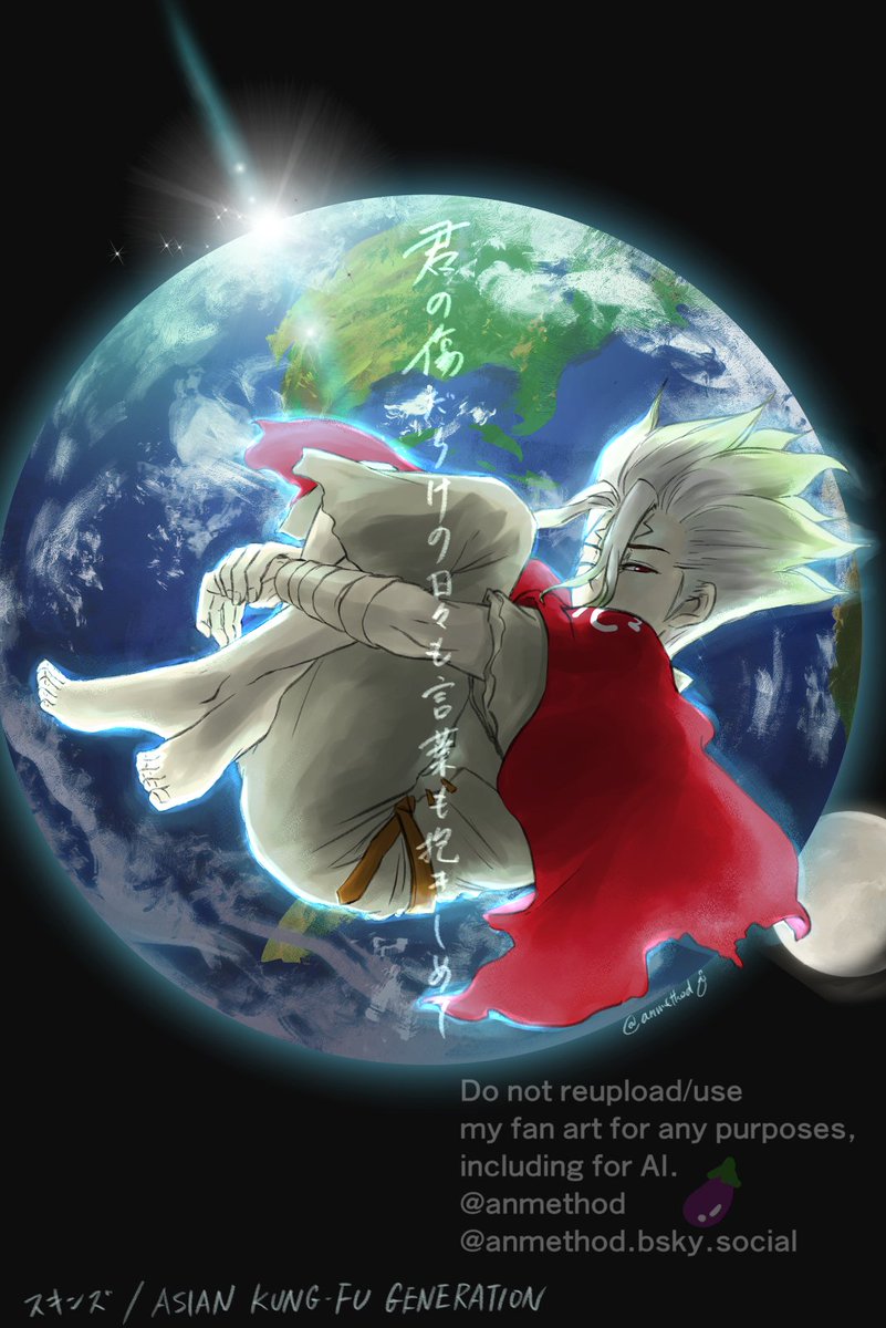 茄子右衛門(あんめそっど) tweet media