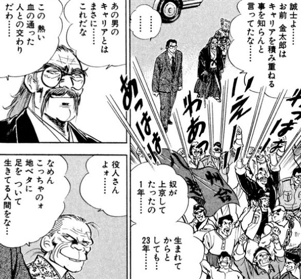 きときと🅿️T🔰 tweet media