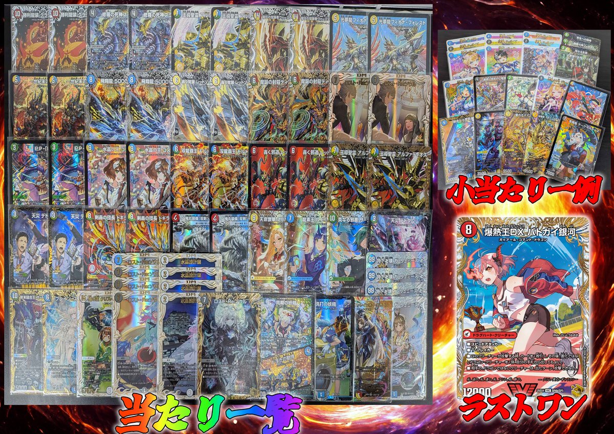 flat-工房 大須店 tweet media