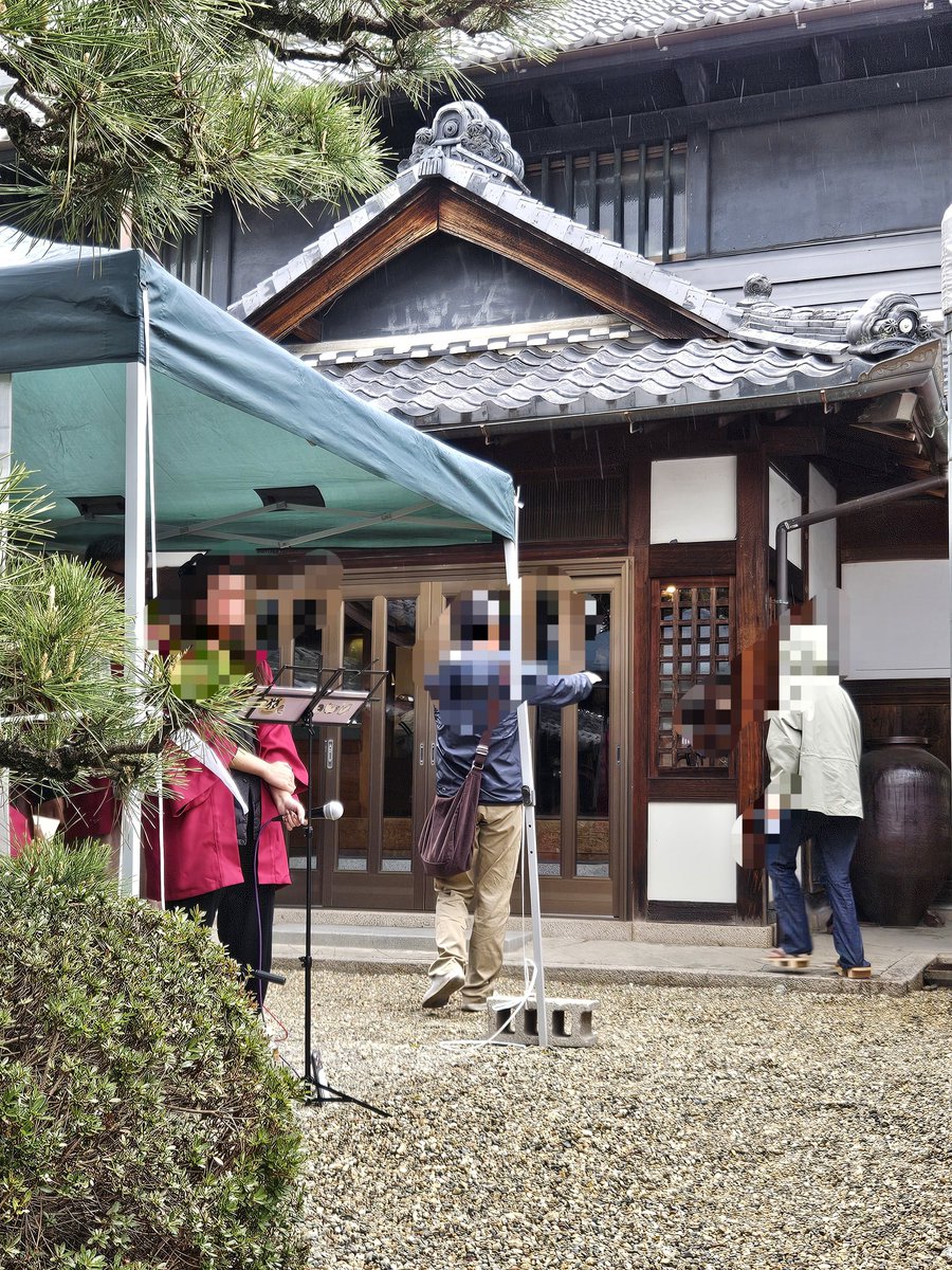 今日は林酒造の『春の新酒試飲即売会』に行ってきましたー！
雅さんのお囃子で踊ってきました🌸
ほろ酔いな皆さんの出入りもあったりで楽しかった🤭
3種&amp;4種の7種類飲み比べしたのに写真撮ってなかった🫠
貴重なアンコール古調はクセになりそう🤣

#林酒造
#郡上おどり
#雅