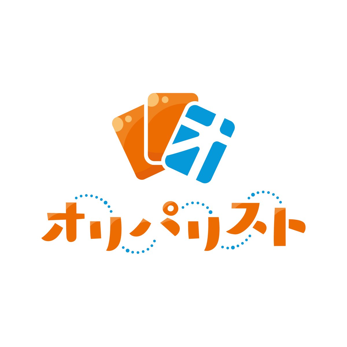 オリパリスト@4/7リリース決定！ tweet media