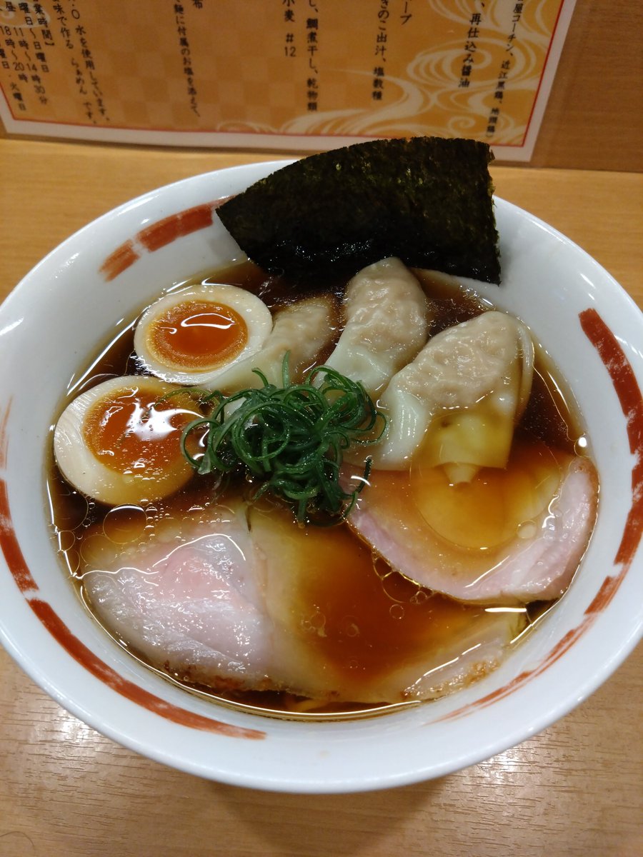 ヒッグス・モナハン（零式） tweet media