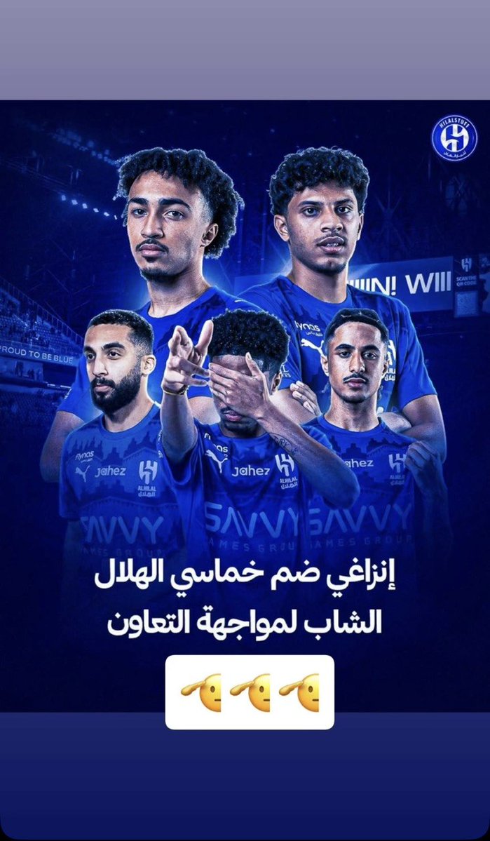 عاشق tweet media