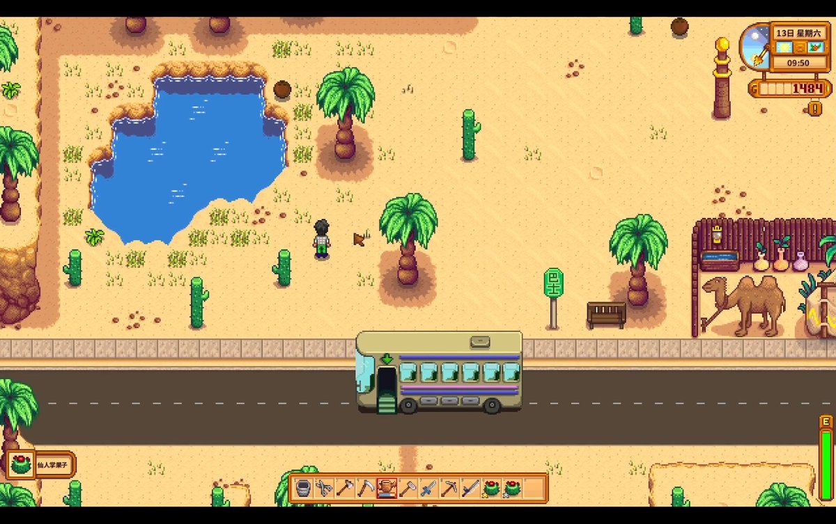 interpolpklau's tweet photo. Woke up, grabbed my controller, and lost 2 hours to Stardew Valley—oops. Who’s planting turnips with me today https://t.co/5UJXWh2CPD