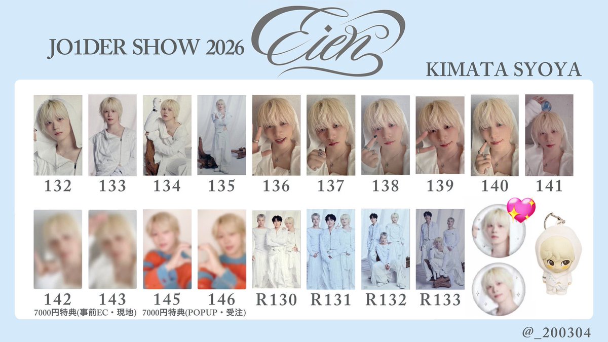 タイ米 tweet media