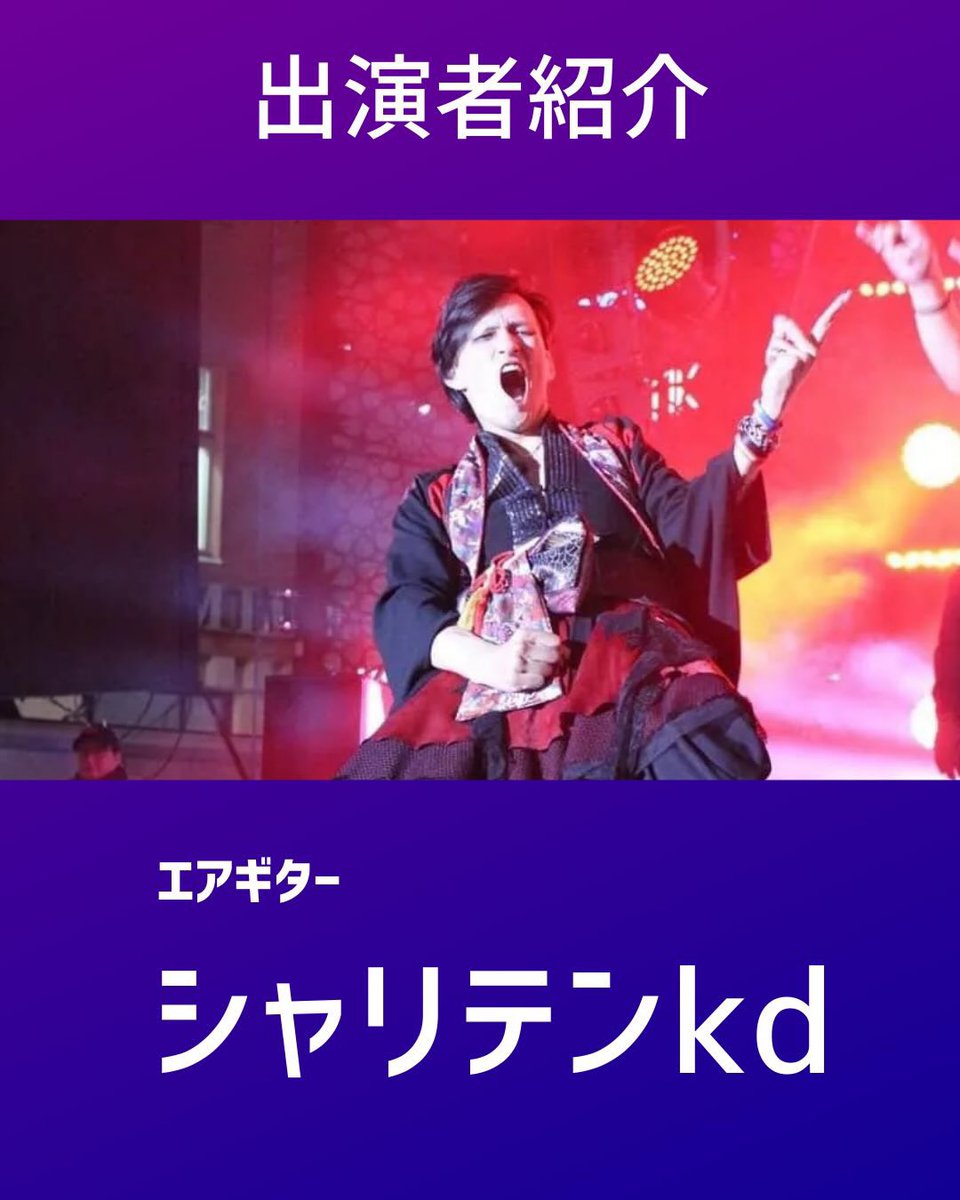 KOBE CREATORS JAM 公式アカウント tweet media