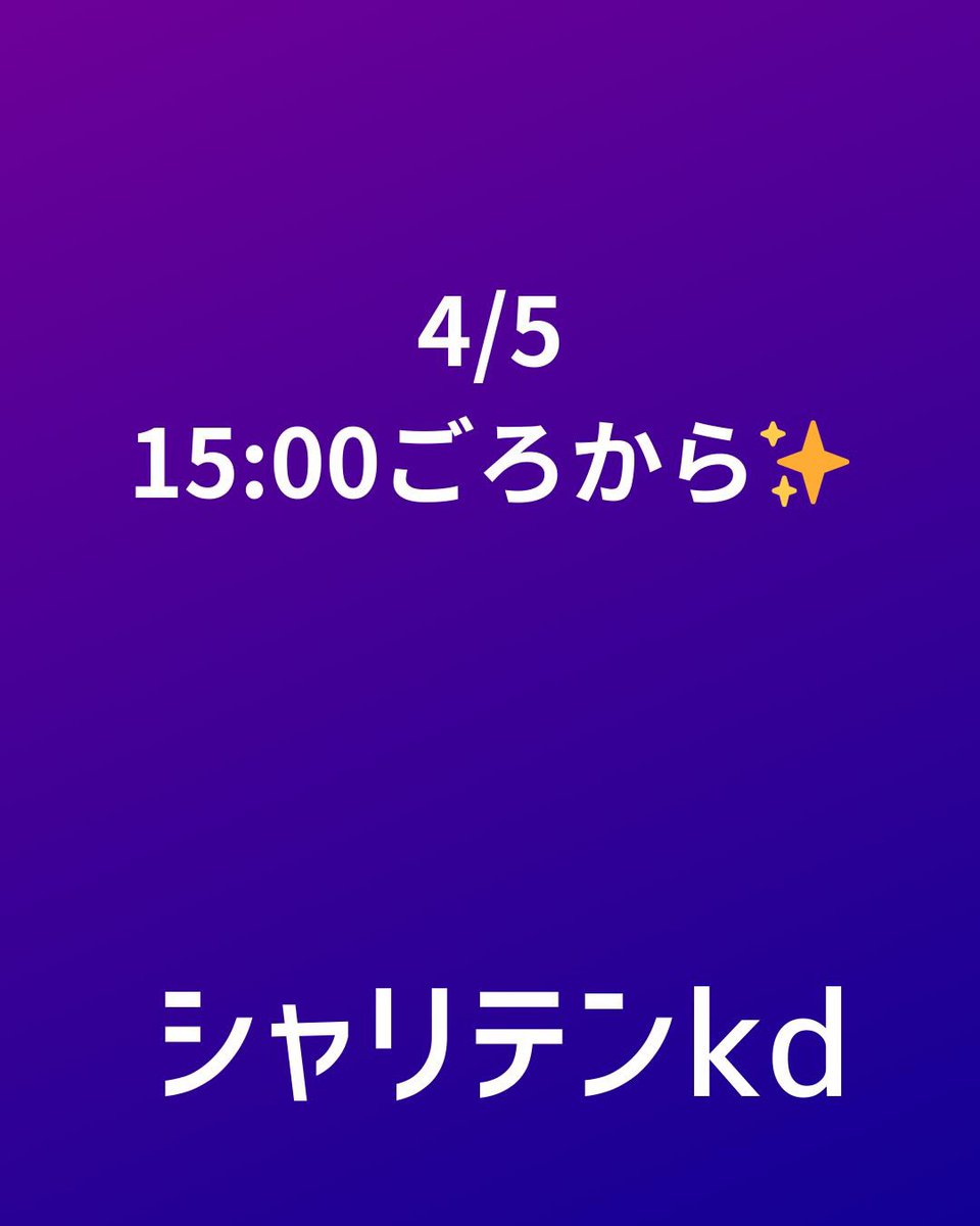 KOBE CREATORS JAM 公式アカウント tweet media