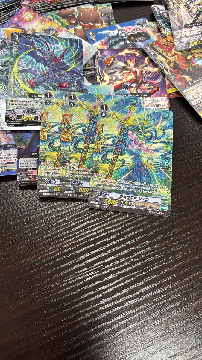 とと。 tweet media