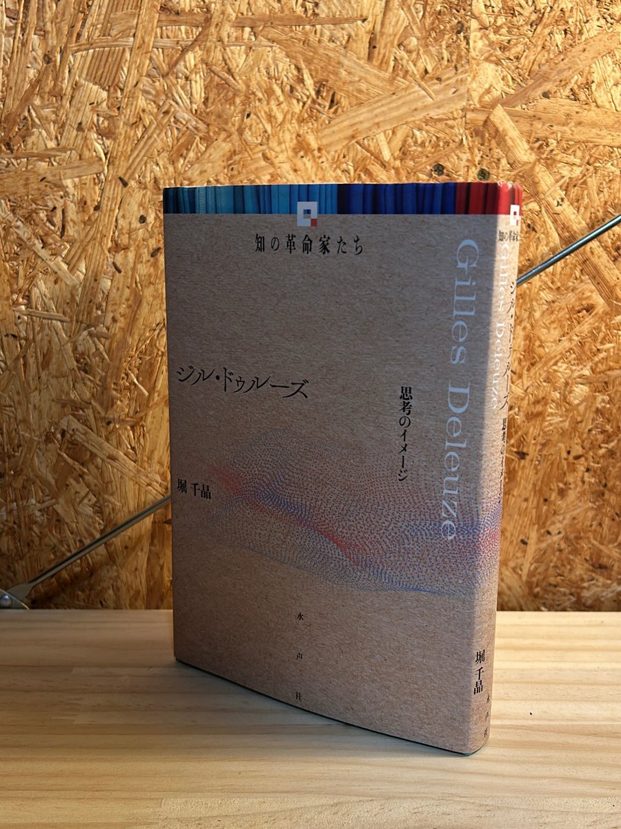 毎日が月曜日 tweet media