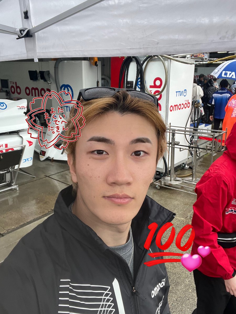 あいか tweet media