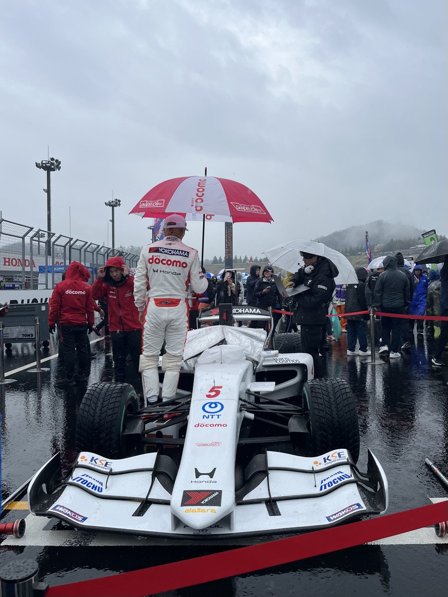 あいか tweet media