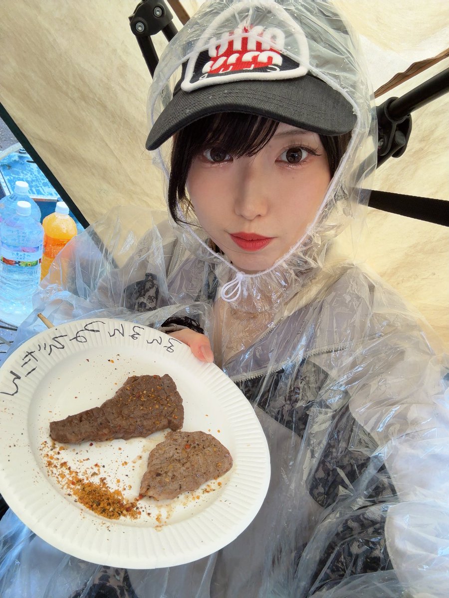 るびー 4/7.11 tweet media