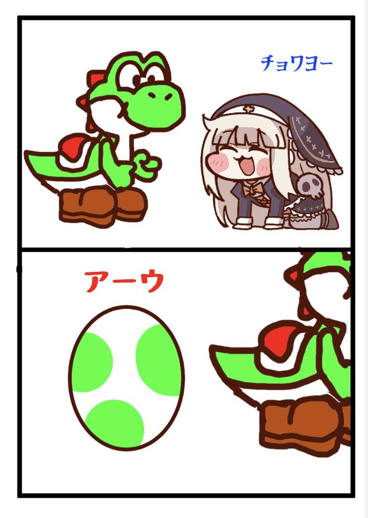 ヒヤマタカユキ（漫画家） tweet media