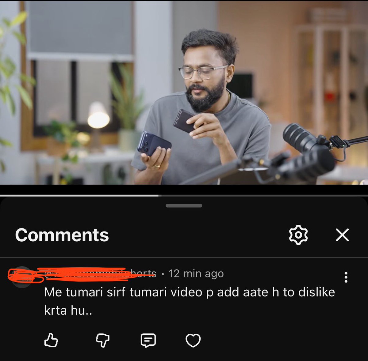 Rakesh tweet media