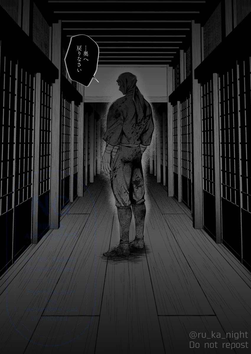 𓇼るる科𓇼 tweet media