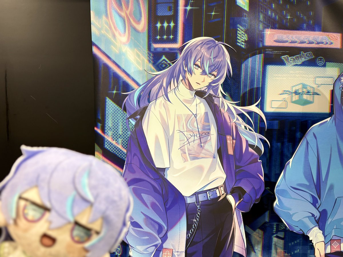 見てきたよ〜👟