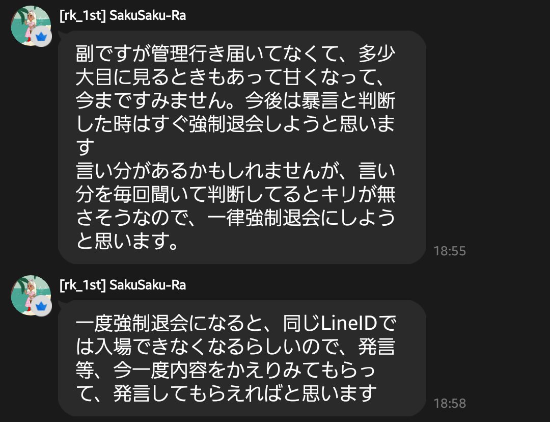 𝐚𝐛𝐜 tweet media