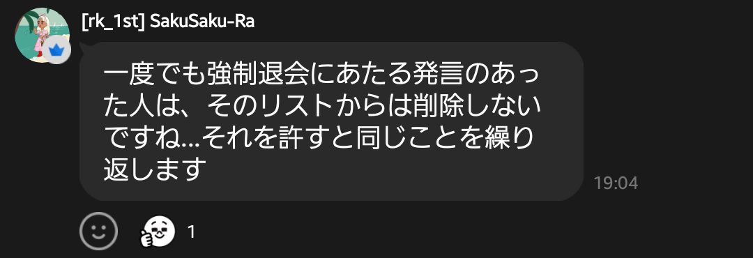 𝐚𝐛𝐜 tweet media