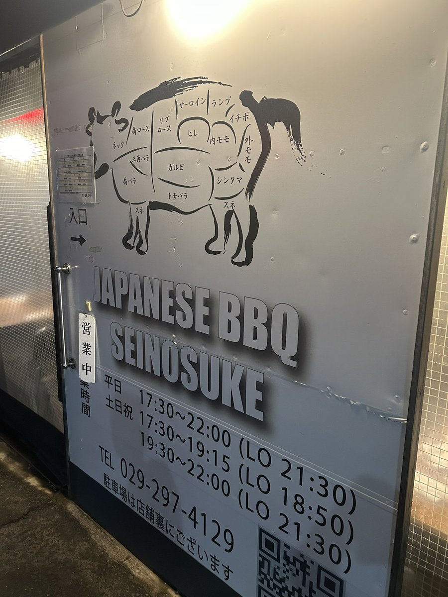 まさまさ🏌️‍♂️ tweet media