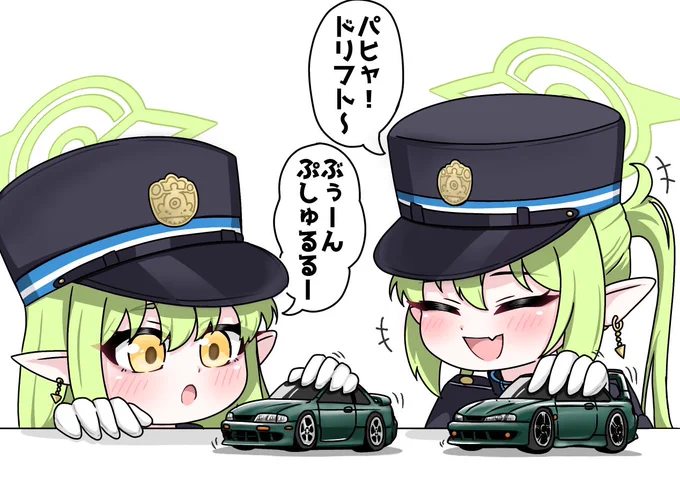 ミニカーで遊ぶシュポガキ 