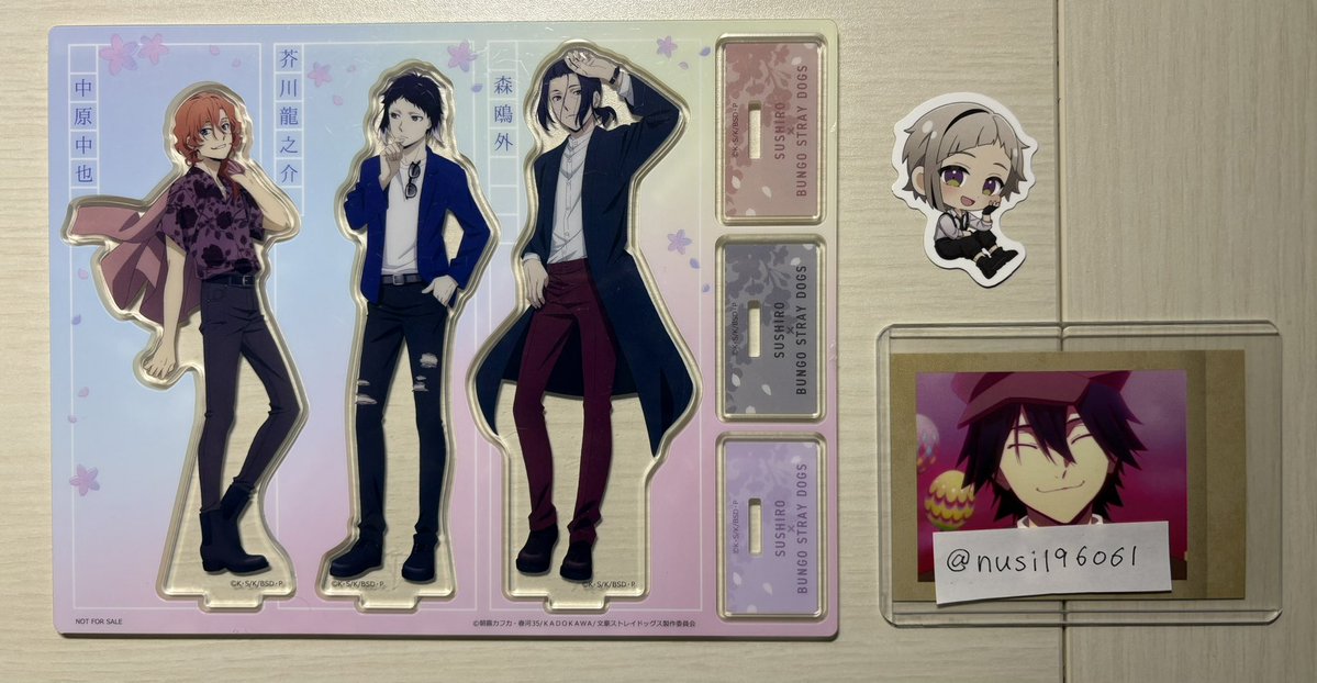 nusi@取引垢/固ツイ一読推奨 tweet media