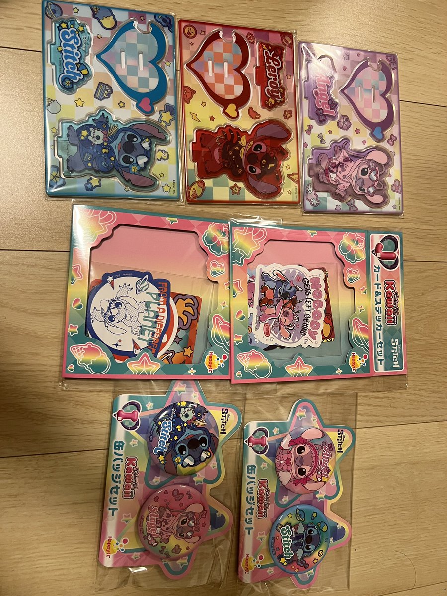 白玉 tweet media