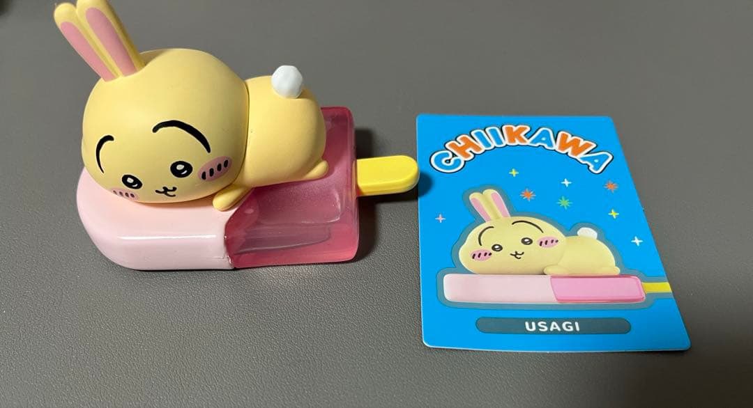 花 🍑 tweet media