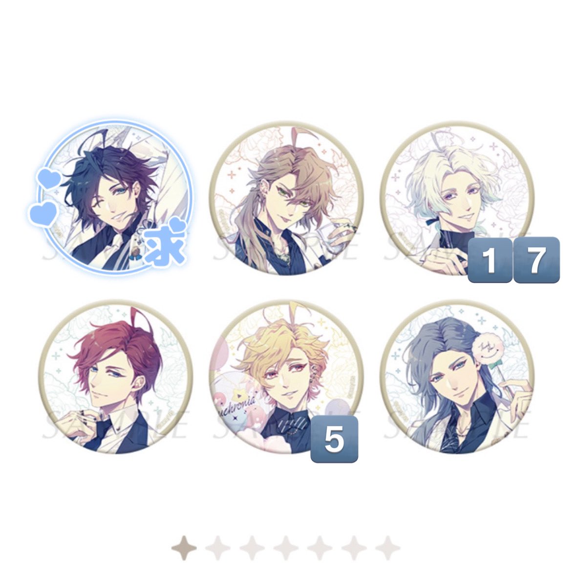 柊★取引垢 tweet media